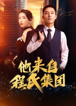 无锡网站关键词优化案例